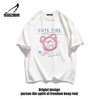 Muszoom夏季新款圆领短袖T恤重磅纯棉休闲舒适百搭打底情侣体恤衫