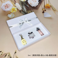[七夕礼物]Dior香水小样3件套5ml装 真我浓香 甜心小姐 魅惑淡香 送女友 送老婆 手霜手霜