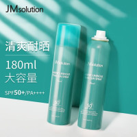 [2瓶装]JM珍珠防晒喷雾180ml无色透明清爽防晒霜女spf50隔离学生户外紫外线