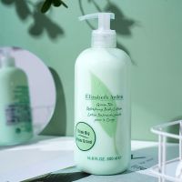 雅顿绿茶身体乳身体霜滋润补水香体香氛润肤乳500ml 手霜手霜