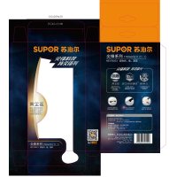 苏泊尔尖锋系列170mm切片刀KE170AC1