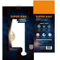 苏泊尔尖锋系列180mm切片刀KE180AC1