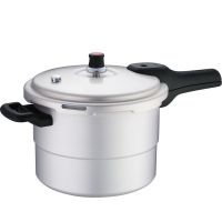 苏泊尔高压锅好帮手蒸格铝压力锅明火燃气灶专用锅具YL209H2