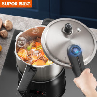 苏泊尔蓝眼不锈钢压力锅YW24S1