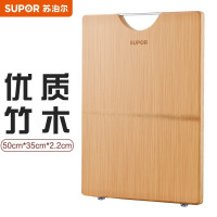 苏泊尔整竹砧板Z503522AD1