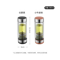 苏泊尔茶水分离玻璃杯360ml伯爵黑*小牛皮棕/KC36JH10