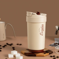 苏泊尔晶瓷一盖双饮保温杯.羊皮纸色KC45KR10