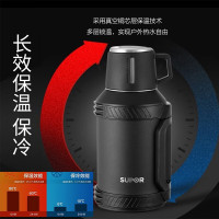 苏泊尔星空旅行壶2.5L*儒雅黑KC25KS10
