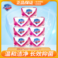 舒肤佳芦荟呵护型香皂108克*3