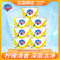 舒肤佳柠檬清新型香皂108g*7