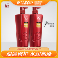 沙宣清盈顺柔修护水养洗发露750ML
