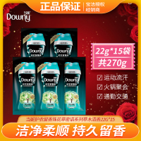 当妮护衣留香珠花萃密语系列草木清香22g*15