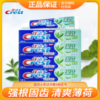 佳洁士茶洁牙膏140克4支装