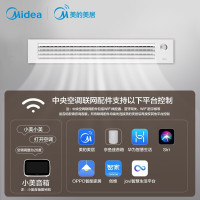 MDVH-J22T2/BP3N1X-LX(B)Ⅱ