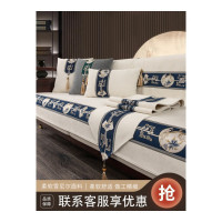 [唯蒂妮旗舰店]2022新款实木沙发坐垫禅意新中式垫子防滑四季通用红木沙发套罩巾