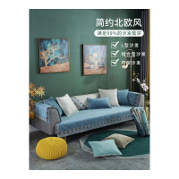 [唯蒂妮旗舰店]沙发垫四季通用防滑雪尼尔新中式实木坐垫子现代简约时尚沙发罩套