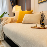 [唯蒂妮旗舰店]沙发垫轻奢防滑四季通用雪尼尔沙发套罩坐垫简约现代高级感套罩巾