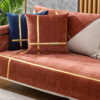 [唯蒂妮旗舰店]轻奢风喜庆红色沙发垫简约美式高档四季通用防滑万能沙发套罩