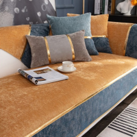 [唯蒂妮旗舰店]轻奢风拼色沙发垫简约四季通用防滑坐垫高档皮沙发套罩靠背巾盖布