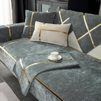 [唯蒂妮旗舰店]轻奢风沙发垫四季通用防滑雪尼尔绒坐垫时尚高端极简皮沙发套罩巾