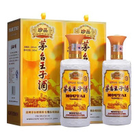 茅台王子酒 珍品王子53度500ml 两瓶