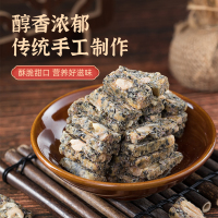 四清桥徐集花生酥 香酥麦芽糖 两种口味 手工老式花生糖