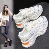 拉夏贝尔春夏季老爹鞋女2022新款网面休闲运动鞋厚底透气镂空小白鞋