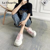 拉夏贝尔2022新款拼色简约设计女款休闲气质舒适透气运动鞋