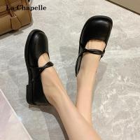 拉夏贝尔新款舒适圆头低跟鞋面交叉带设计玛丽珍单鞋