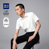 HLA/海澜之家舒微弹短袖正装衬衫2022夏新款通勤好搭弹力白衬衫男