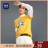 海澜之家(HLA)[精选]短袖T恤印花含新疆棉柔软透气短T情侣
