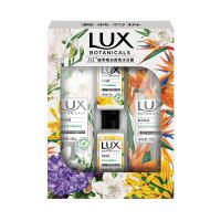 力士植萃沐浴露小苍兰550g+天堂鸟550g+忍冬花50g*2沙龙香氛温和无硅油配方