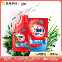 奥妙(OMO)除菌除螨洗衣液1kg+400g袋装
