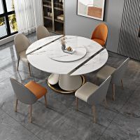 轻奢岩板餐桌椅组合可伸缩变圆带转盘家用小户型圆桌简约现代饭桌