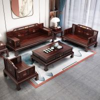 新中式乌金木实木沙发客厅组合大小户型冬夏两用储物高档红木家具