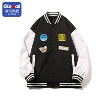 森马集团旗下Glemall春秋季新款潮流印花棒球衫男女宽松休闲外套