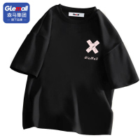森马集团旗下GleMall新款夏季潮流韩版男士休闲短袖T恤男常规上衣