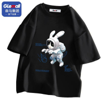 森马集团旗下GleMall夏季新品帅气休闲纯棉短袖t恤男士常规打底衫