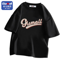 森马集团旗下GleMall常规休闲男士透气百搭时尚短袖常规圆领T恤