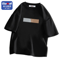 GleMall短袖t恤男士透气潮流休闲潮牌上衣半袖体恤打底衫