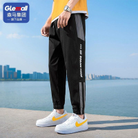 GLEMALL裤子男春秋季2022新款潮流潮牌运动裤宽松百搭束脚休闲裤