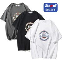 森马集团旗下GleMall短袖t恤男2022年新款纯棉常规衣服男装打底衫