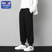 森马集团旗下品牌GLEMALL休闲裤男宽松束脚运动裤设计感简约卫裤