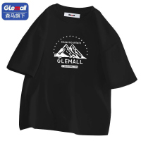森马旗下GleMall夏季休闲短袖T恤男士潮牌潮流半袖体恤上衣打底衫