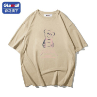 森马旗下GleMall夏季短袖T恤男装潮牌打底衫上衣百搭帅气上衣