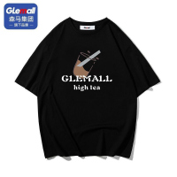 森马集团旗下Glemall夏季短袖T恤男装潮牌打底衫上衣百搭帅气体