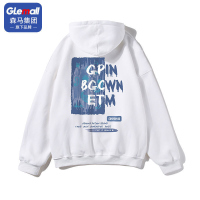 Glemall卫衣男春秋季连帽ins潮运动宽松情侣装外套