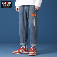森马集团旗下GleMall牛仔裤男宽松直筒2022年新款潮流潮男九分裤