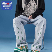 森马集团旗下品牌GLEMALL牛仔裤男设计感小众韩版潮流港风长裤ins