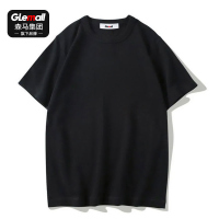森马集团旗下GleMall短袖t恤男士2022新款夏季纯色纯棉内搭打底衫